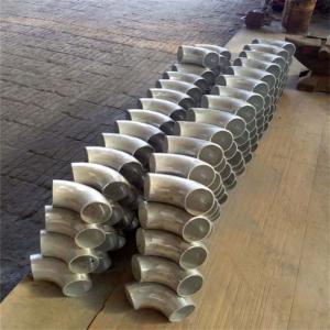 Wholesale Wooden Case Package Copper Nickel Elbow Fitting for Customized Package from china suppliers