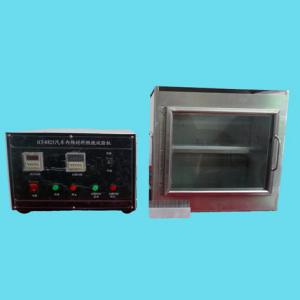Wholesale ISO3795 Flammability Testing Equipment For Car Interior Decoration Material from china suppliers