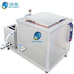 Wholesale Automotive Workshops Ultrasonic Cleaning Device with filtration system water recycle from china suppliers