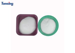 Wholesale PES Hot Melt Adhesive Powder Powder Adhesive White Washable Good Air Permeability For Shoes Material from china suppliers