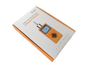 Wholesale 86 - 106KPa Working VOC Gas Detector High Precision Aluminum Alloy Material from china suppliers