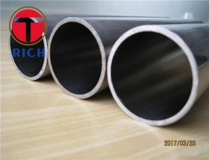 China 304 Stainless Seamless Hydraulic Cylinder Tube Cold Drawn Steel Honed Tube on sale
