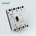 1250a AC MCCB