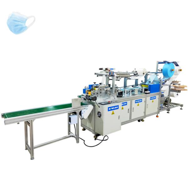 Adult Ultrasonic Face Mask Making Machine , Fully CE Automatic Surgical Mask