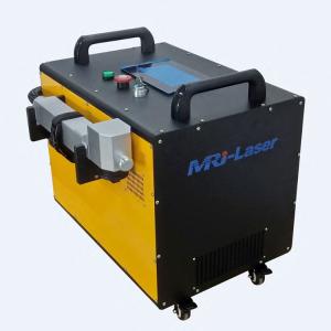 Wholesale Overseas service provided 60w laser metal cleaning system machine from china suppliers