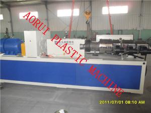 Wholesale HDPE / PP Water Pipe Plastic Extrusion Line from china suppliers