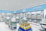 03-GJZYS Pharmacy Shop Design With Advanced Professional Style