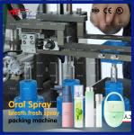 2-50ml Spray Bottle Filling Machine Water Emulsion Packing Line
