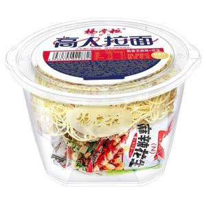 Wholesale Barrel Vegetarian Instant Noodles Variety Pack With Fragrant Sesame Flavor gluten free from china suppliers