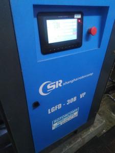 Wholesale Touch Screen Display VSD Screw Compressor High Efficiency Drive Motor from china suppliers