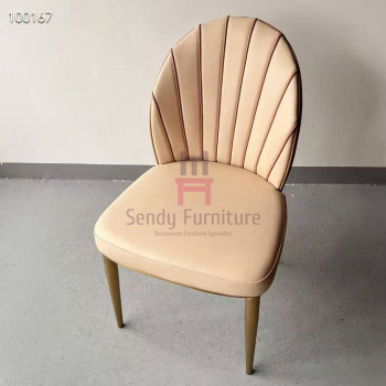 IM-202 Metal Restaurant Chair, Modern Shell-Back Dining Chair with Customizable Frame