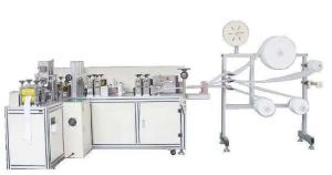 Wholesale Medeical Surgical Mask Making Equipment 8.5KW Two Ear Band 12 Months Warranty from china suppliers
