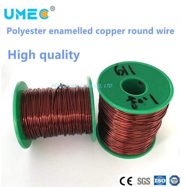 Enameled Wire 0.05-6.00mm or as Required 99.99% Pure Copper Enamelled Wire or