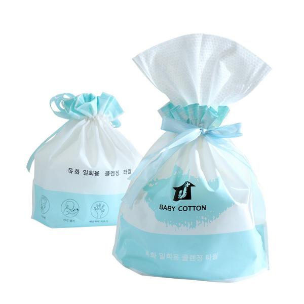 35*75cm Customized Color Pure Cotton Disposable Face Towel for Home Travel