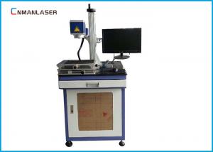 Large 12000m/s Co2 Laser Marking Machine For Wood Invitation Card Textile