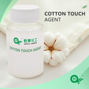 Wholesale Cotton Softener Texture Finishing Agent Jeans Polyester Fluffy Cotton Softness Textile Additive from china suppliers