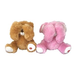 Wholesale 0.2M 7.87in Peekatoy Elephant Educational Plush Toys Singing Laughing from china suppliers