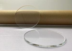 Wholesale 18x24 Heat Tempered Ar Antireflection Coating Glasses For Electronic Display from china suppliers