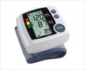 Wholesale newest healthcare wrist portable blood pressure monitor from china suppliers