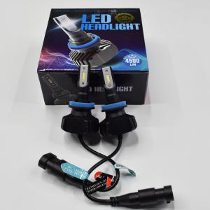 Wholesale JALN7 S1 Plus Car LED Light Truck Head Lamp H11 H4 H7 H8 H9 9005 9006 Spot High Beam Low Beam Fog Lights 12V 24V 4500LM from china suppliers