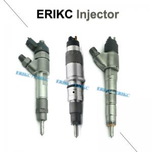 China ERIKC 0445120222 FUEL dispenser pump injector 612600080618 diesel auto injection 0445 120 222 on sale