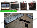 IMPA150721 High-quality ship's cockpit shade roller blind for shipbuilding /
