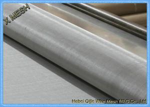 Wholesale 200mesh Plain Weave 304 Alloy Stainless Steel Screen Roll 48&quot;X100&quot; Anti Corrosion from china suppliers