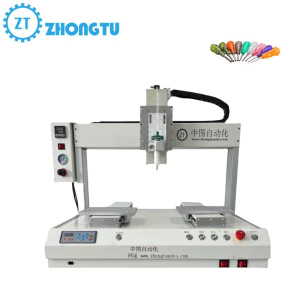 50kg Automatic Dispensing Machine ±0.01ml Dispensing Accuracy for Enhanced
