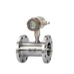 Steam Turbine Flow Meter 15mm - 6000mm Pipe Diameter with protection grade IP68