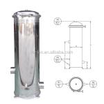 1 Micron 0.1 Micron Cartridge Precise Water Filter Housing for Food Filtration