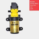 12V 36W Electric Siphon Pump Car Washer handheld Faucet Kit Outdoor Bath Camping