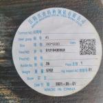 SAE 8620 Alloy Round Bar 10-350mm Hot Rolled Steel Rod