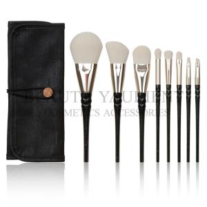 Wholesale Cheek Full Face Makeup Brush Set 8pcs Fish Scale Shaped Aluminum Ferrule from china suppliers