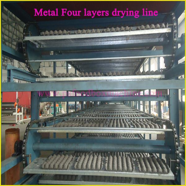 Quality Small egg tray maker machine and egg tray carton machine for sale