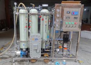 Wholesale EDI Ultrapure Water System / Machine For Purifying Pharmaceutical / Cosmetic Water from china suppliers