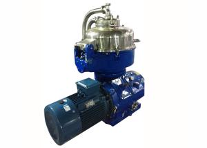 Wholesale Stainless Steel Cassava Corn Wheat Starch Separator - Centrifuge from china suppliers