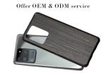 Laser Engraved Wooden Phone Case For Samsung S20 Ultra
