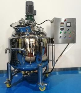 Wholesale 50L Cosmetic Blender Vacuum Emulsifier Facial Cream Homogenizing Tank Making Mixing Reactor Lotion Machinery from china suppliers