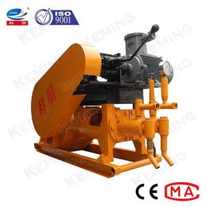 Wholesale Mechanical 120L/Min 21Mpa Cement Slurry Pump from china suppliers