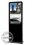 High Brightness Touch Screen Kiosk Lcd Advertising Digital Player 10.6-86 Inch