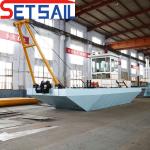 180m3-500m3 Capacity Marine Steel Plate for Transportation Vessels Made to Order
