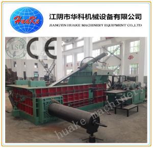 Wholesale Iron Steel Ferrous Metal Hydraulic Baler Machine from china suppliers