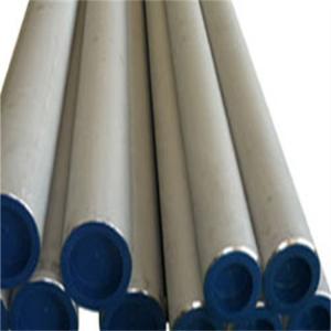 Wholesale Seamless 20 Inch Stainless Steel Pipe With Polishing Mirror Surface from china suppliers