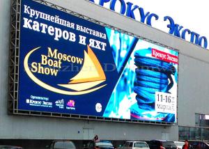 Wholesale 10mm Pixel Pitch Outdoor Led Display Signs Advertising 1/2 Scan Driving Method from china suppliers