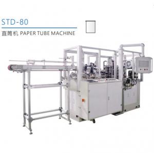China Customized Paper Made Straight Tube Forming Machine PLC Control System on sale
