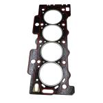 Auto Parts 1.6 Cylinder Head Gasket For Peugeot Citroen FUKANG OE 0209W8 0209W9