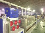PP-2 PP-2-4 Strapping Band Belt Tape Production Line Machine with Screw Dia. 90
