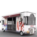 2022 Canton Fair Featured Concession Food Trailer Widely Used Customizable for