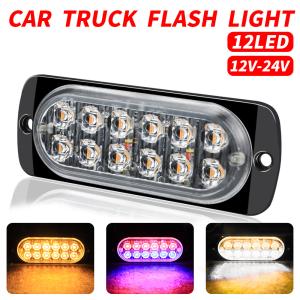 Wholesale 12pcs 36W Super Bright Grille LED Strobe Warning Lights from china suppliers