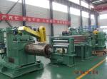 Uncoiling Leveling and Shearing Steel Coil Cutting Machine 380v Voltage 35 KG